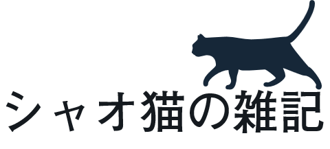 キャンピングカーで妻と愛犬と時間に縛られない生き方を